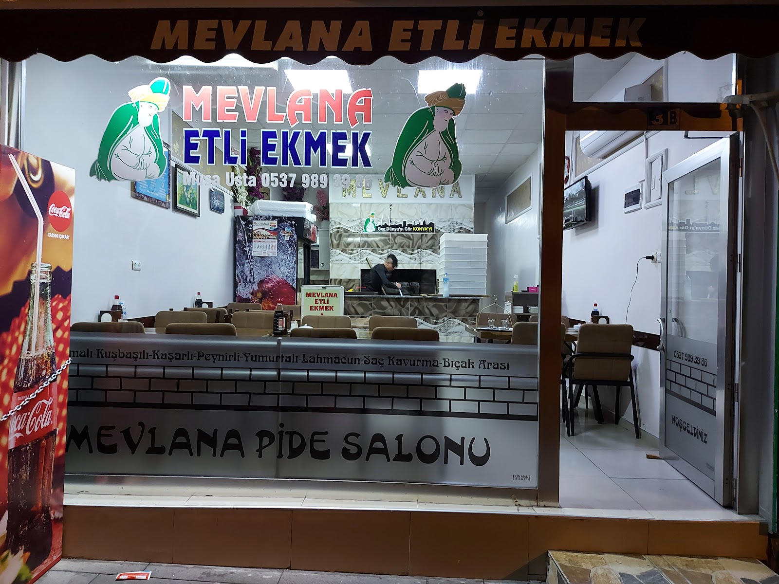 Mevlana etli ekmek. LEZZETİN DORUK NOKTASI — photo 5