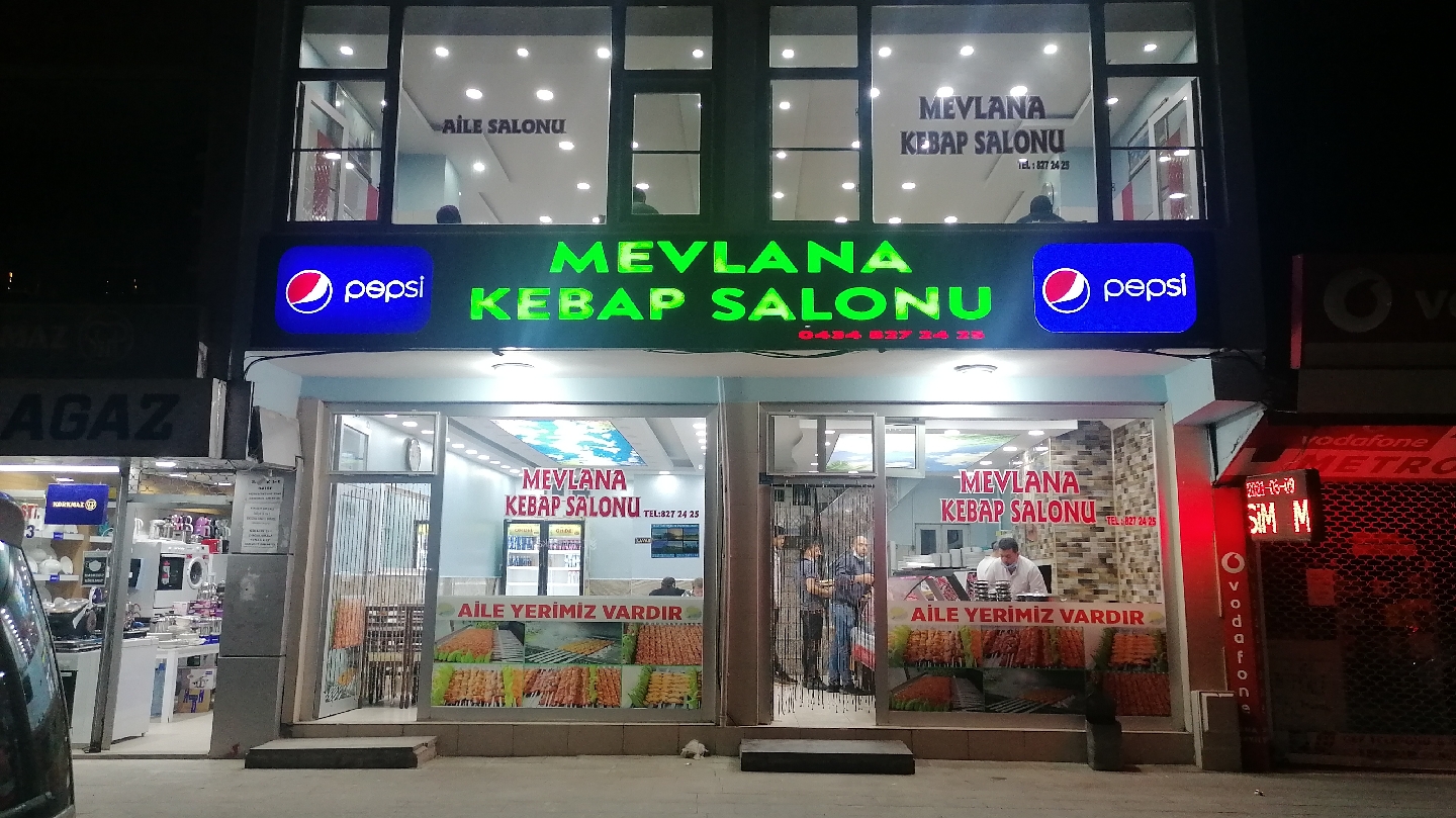 Mevlana Kebap Salonu — fotoğraf 1