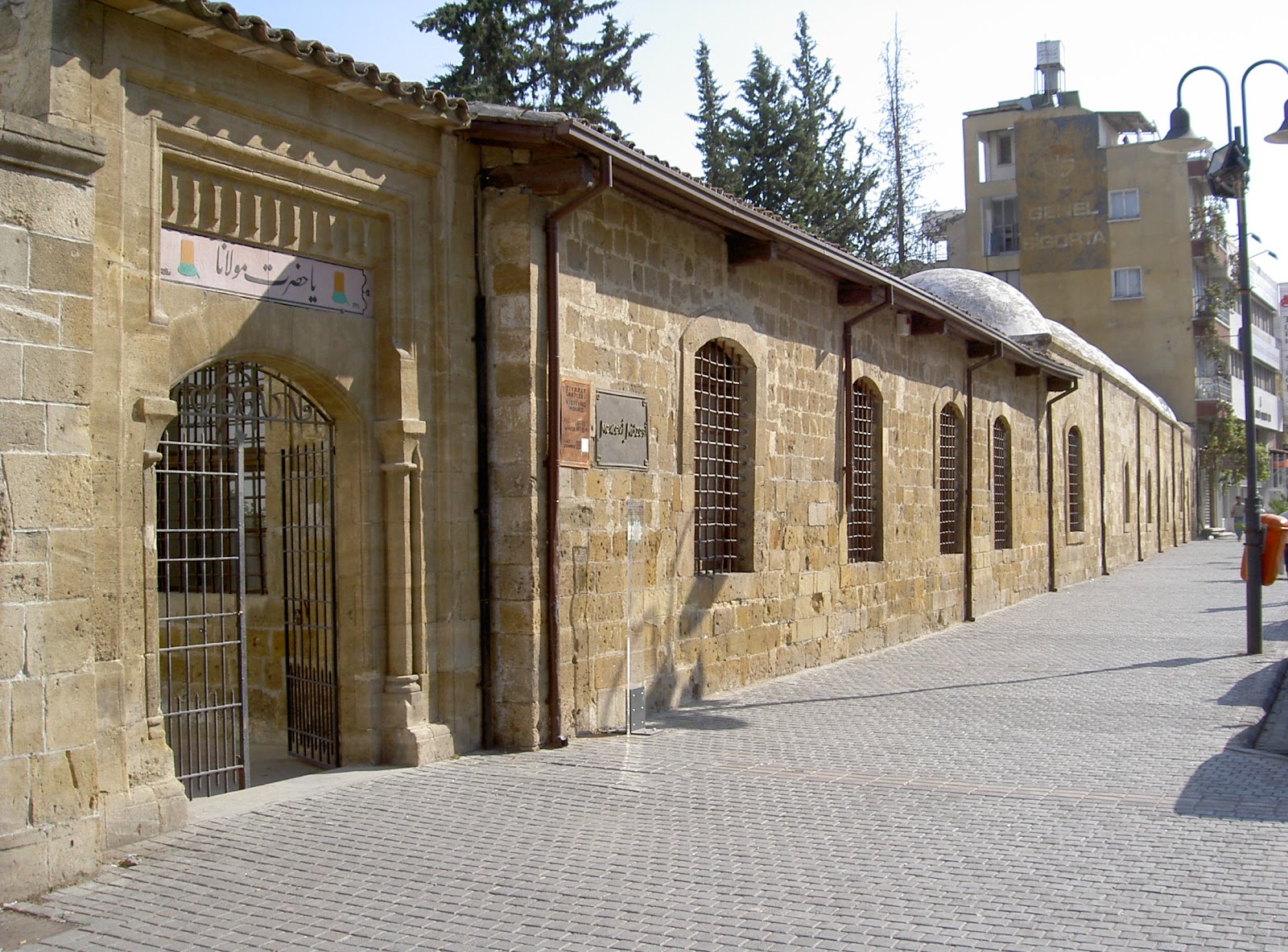 Mevlevi Müzesi — photo 2