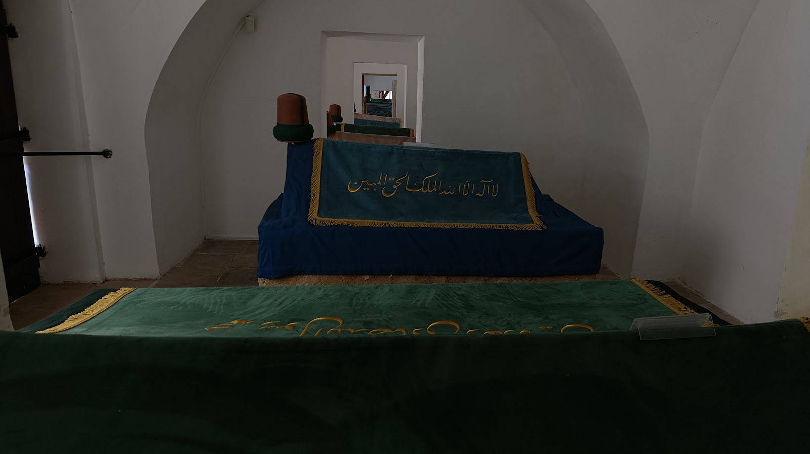 Mevlevi Müzesi — photo 3