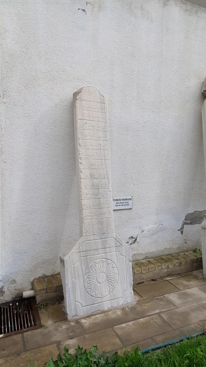 Mevlevi Müzesi — fotoğraf 3