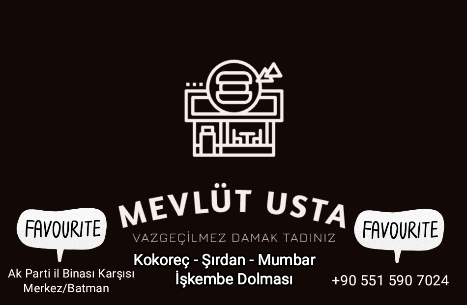 Mevlüt Usta Kokoreç Ve Şırdan — fotoğraf 2