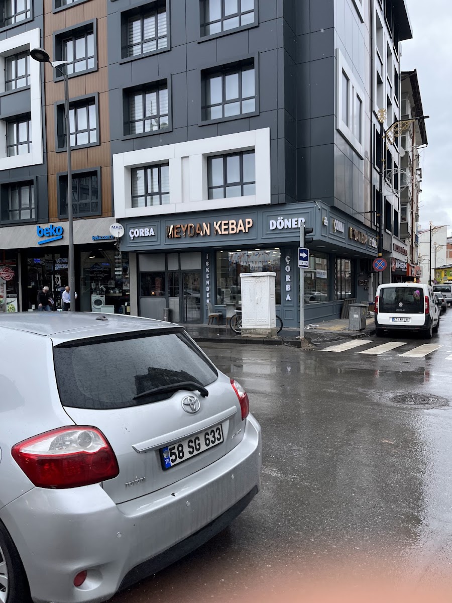Meydan Kebap SIVAS — fotoğraf 4