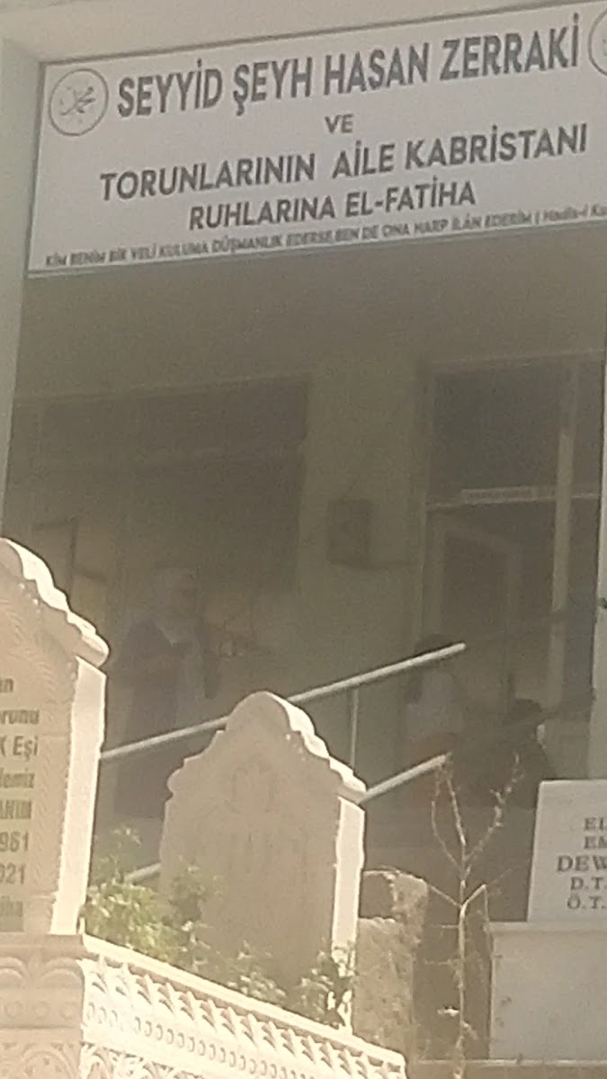 Meyrani / Ülgen Ziyaret Yeri — photo 2