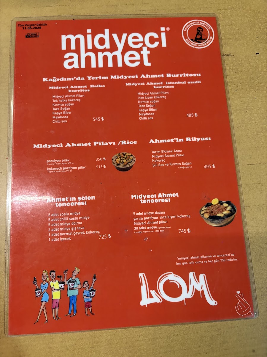 Midyeci Ahmet Çengelköy — photo 4