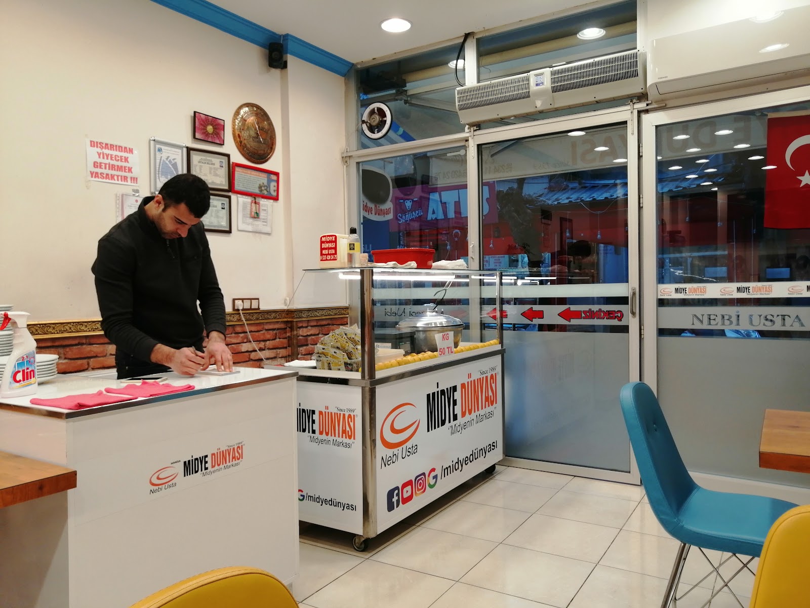 Midyeci Nebi — fotoğraf 4