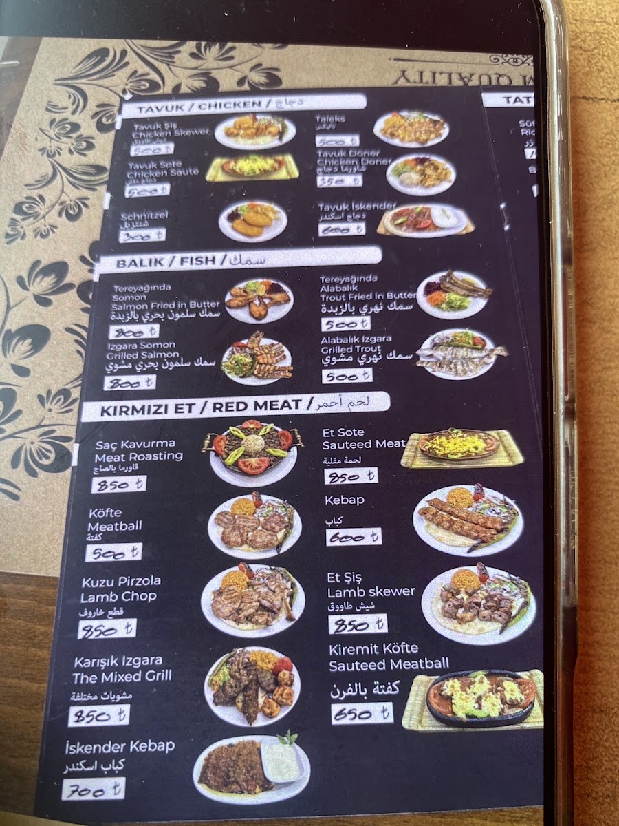 Migron Restaurant — photo 3