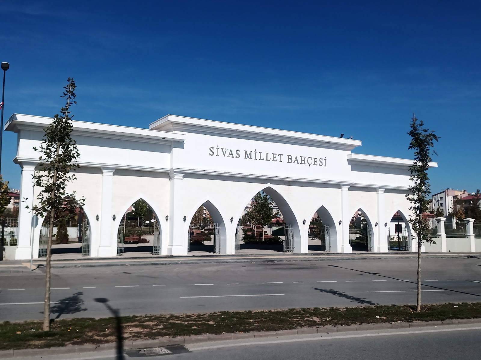 Millet Bahçesi Sivas — fotoğraf 1