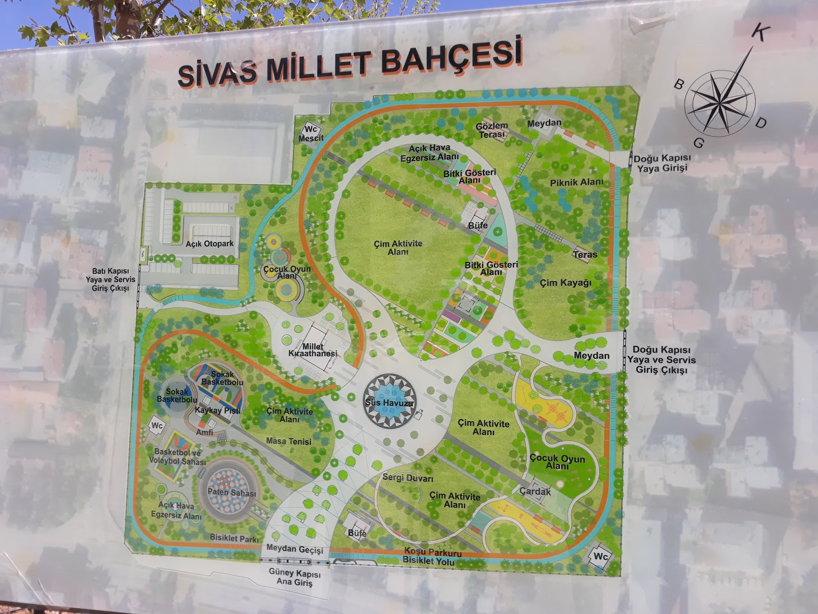 Millet Bahçesi Sivas — fotoğraf 2