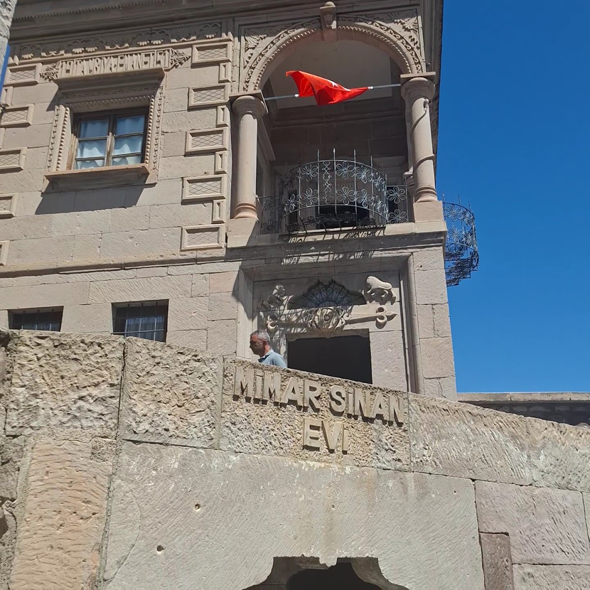 Mimar Sinan Evi — fotoğraf 3