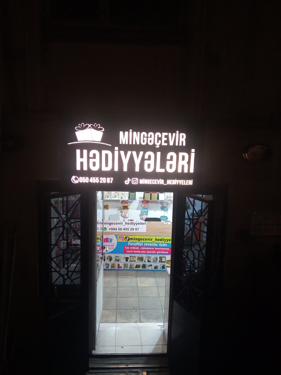 Mingəçevir Hədiyyələri — photo
