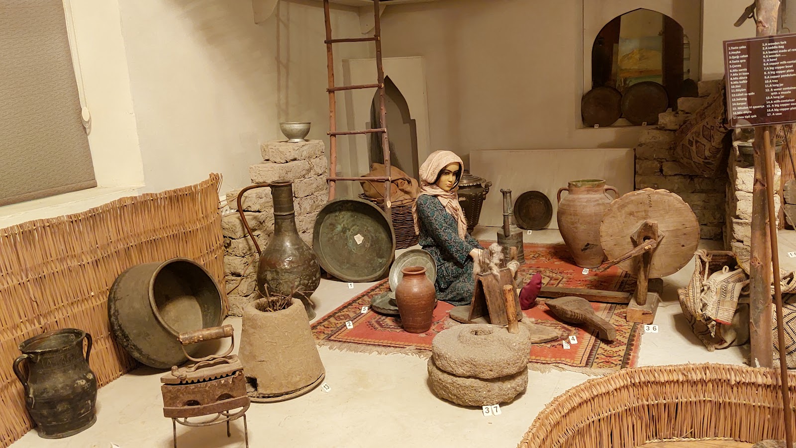 Mingəçevir Tarix muzeyi — photo