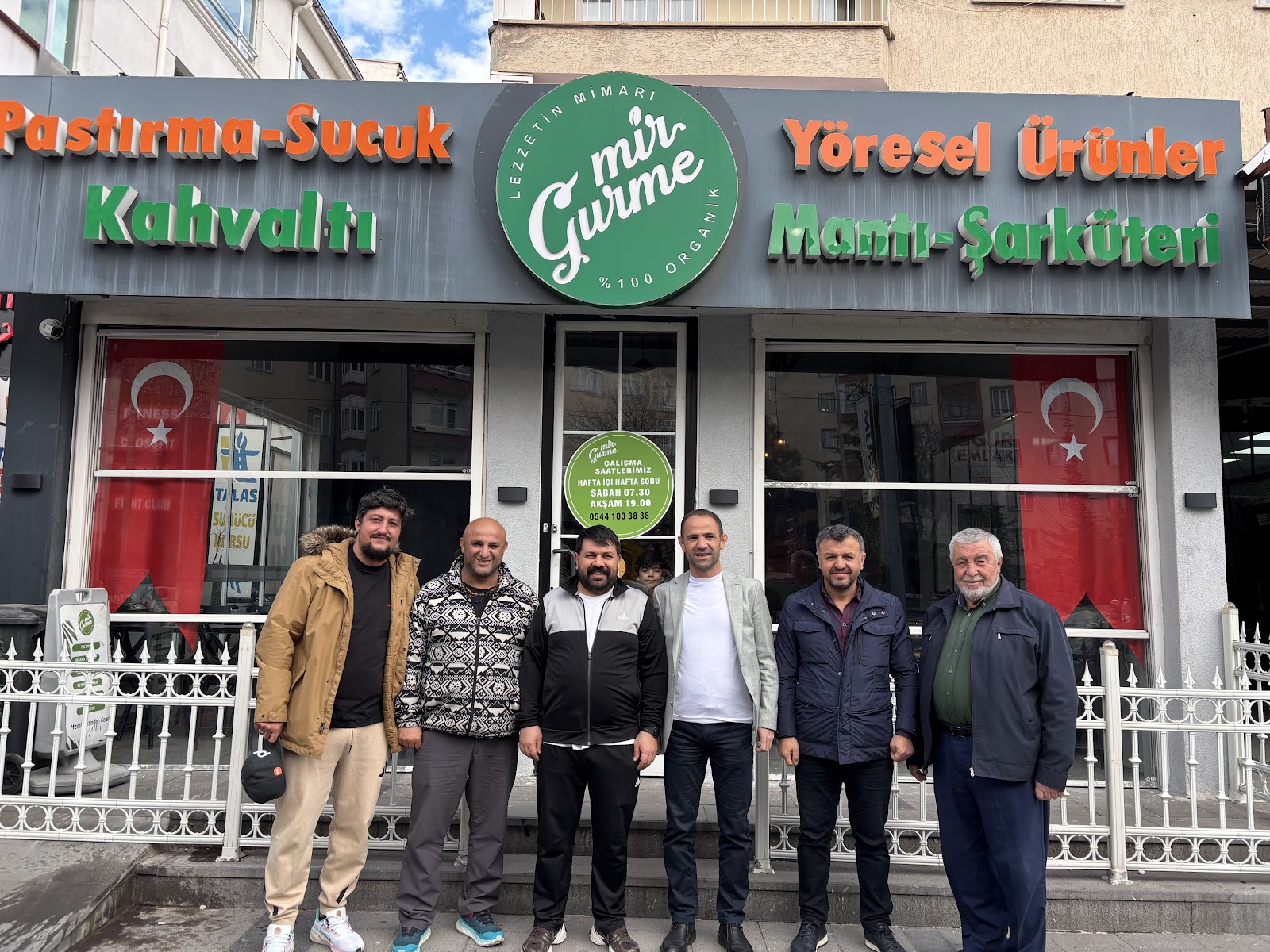 Mir Gurme Şarküteri ve Yöresel Serpme Kahvaltı — fotoğraf