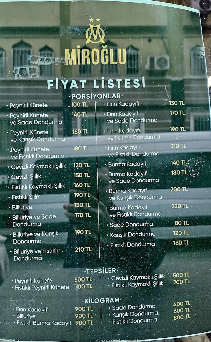 Miroğlu Kadayıf & Dondurma | Haliliye — fotoğraf 4