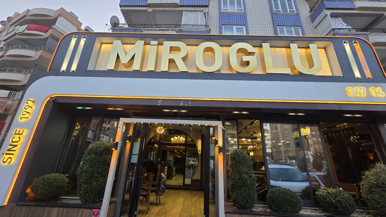 Miroğlu Plus Kadayıf & Dondurma | Karaköprü — fotoğraf