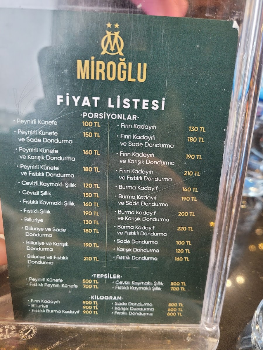 Miroğlu Plus Kadayıf & Dondurma | Karaköprü — fotoğraf 4