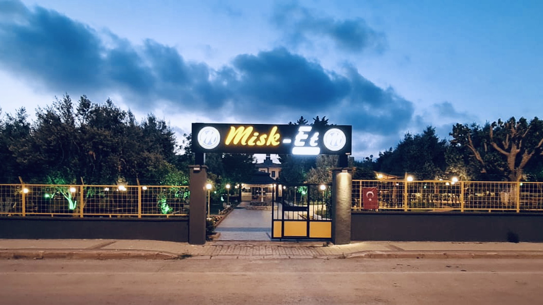 MİSKET RESTAURANT — photo