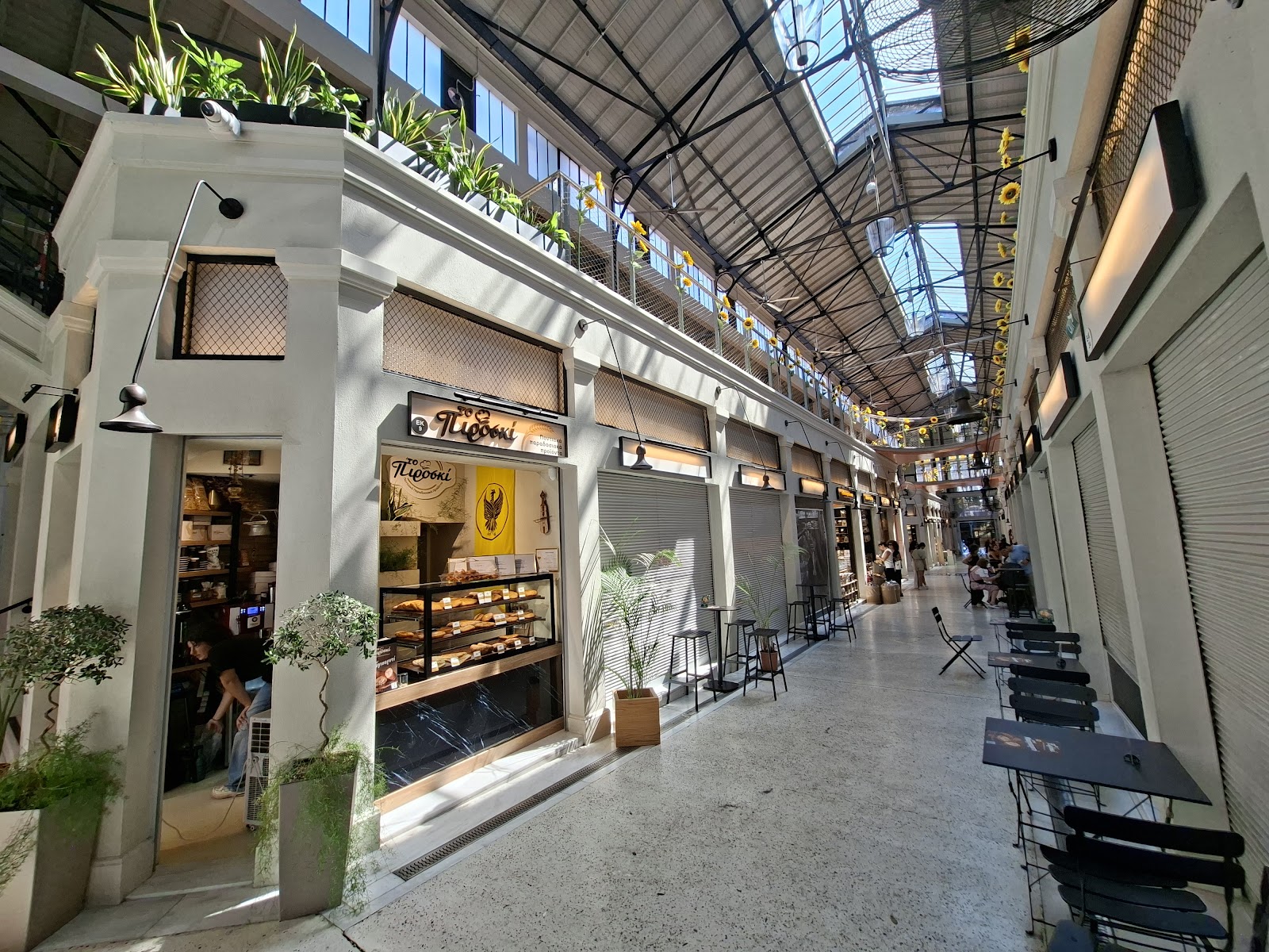 Modiano Çarşısı — photo