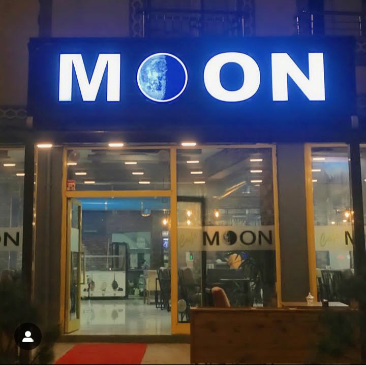 Moon Cafe — fotoğraf