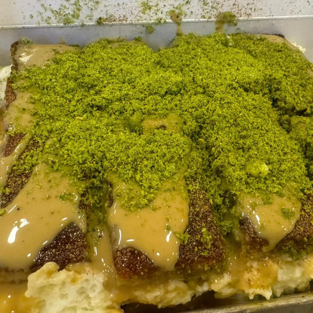 Morsalkım Baklavaları — fotoğraf 2