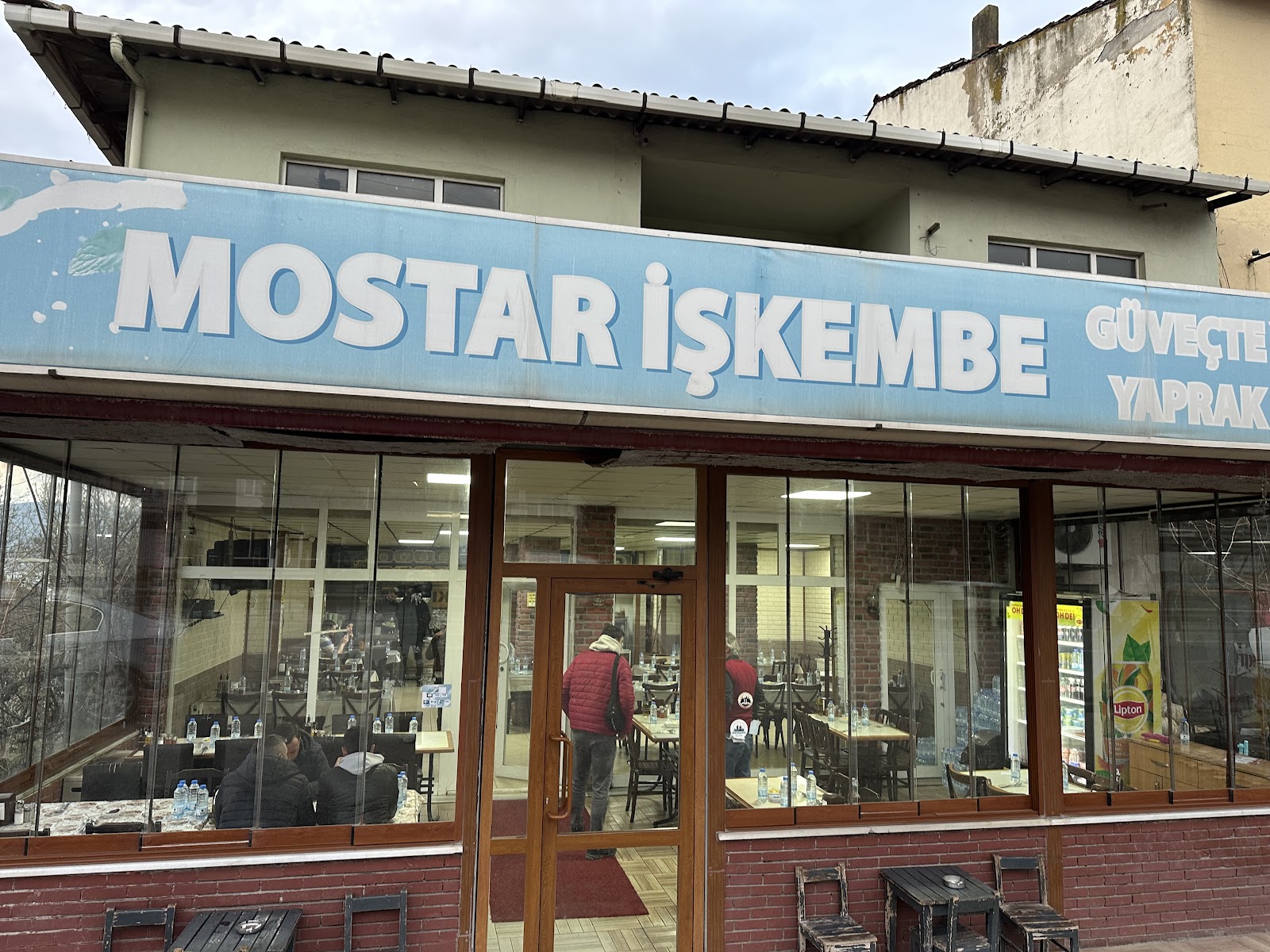 Mostar İşkembe ve Güveçte Yemek — fotoğraf