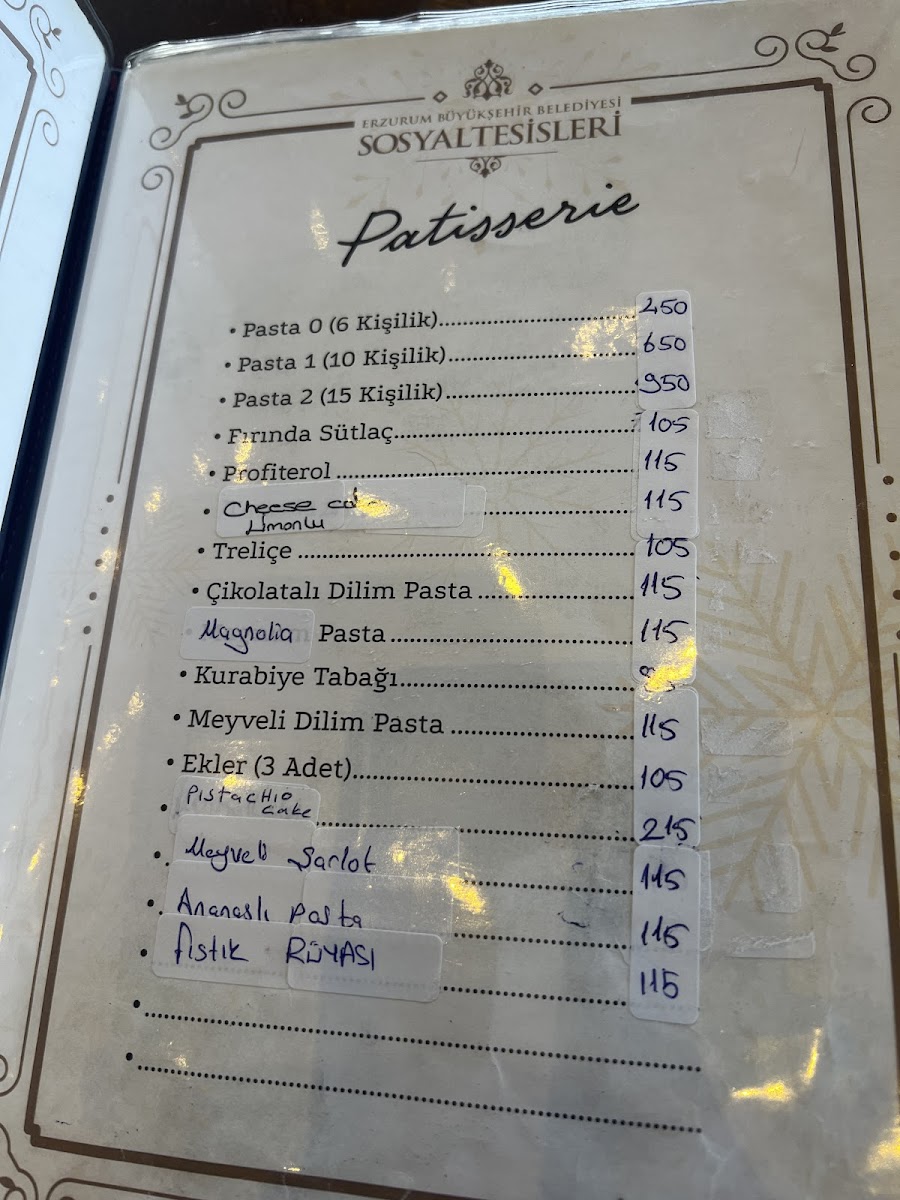 Müceldili Konağı — fotoğraf 2