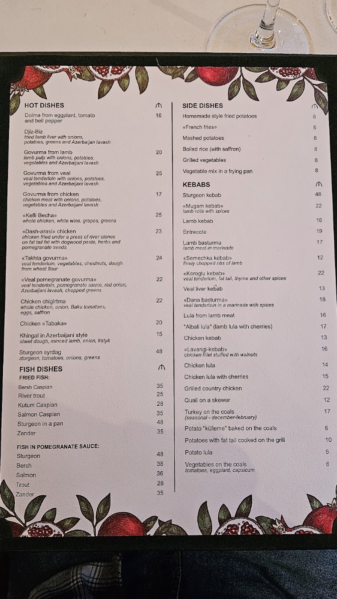 Mugam Klub Restaurant — photo 4
