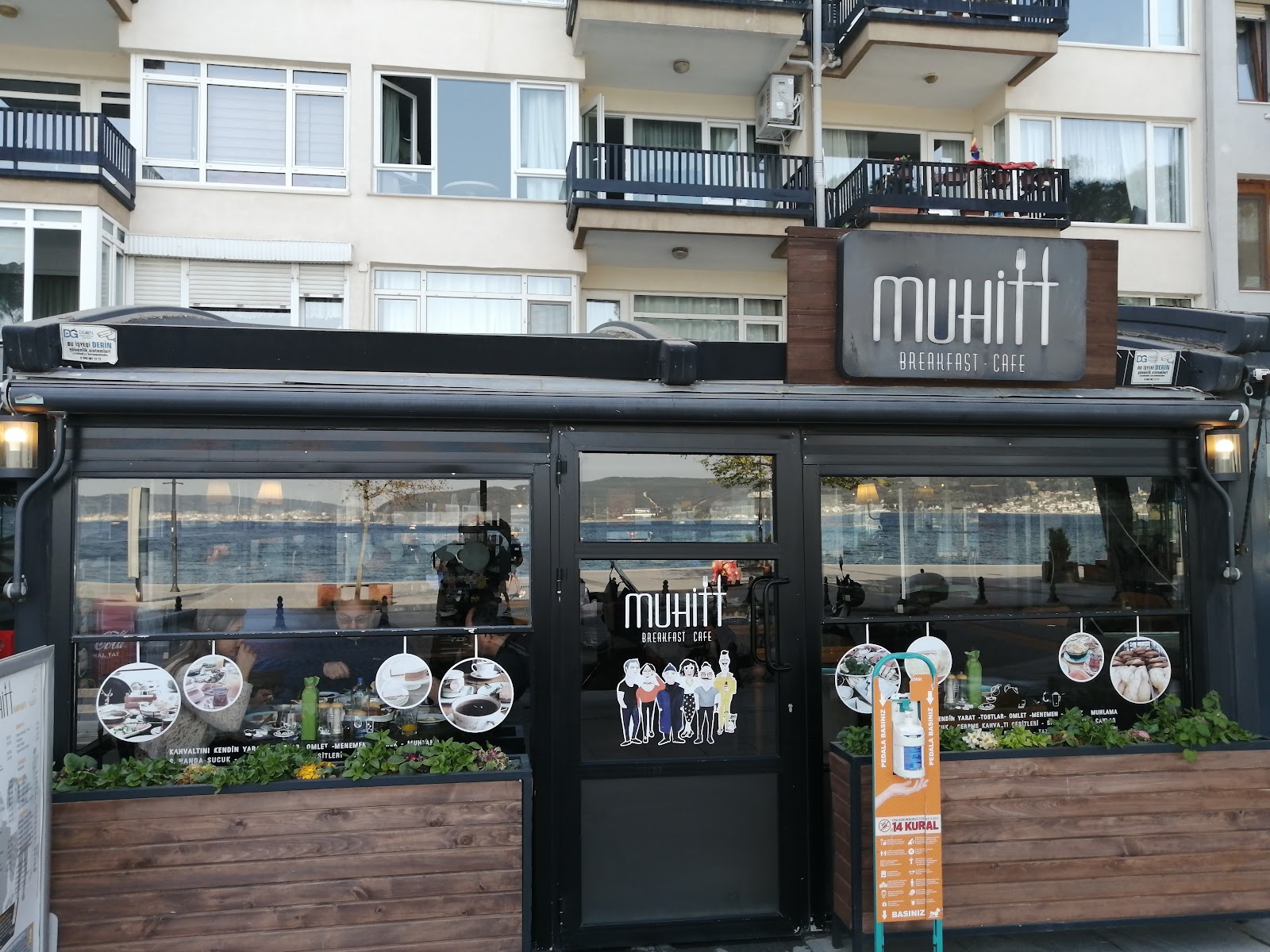 Muhitt Kahvaltı — fotoğraf