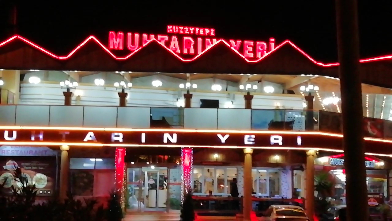 Muhtar'ın Yeri Aile Kebap Salonu Restaurant — fotoğraf 3