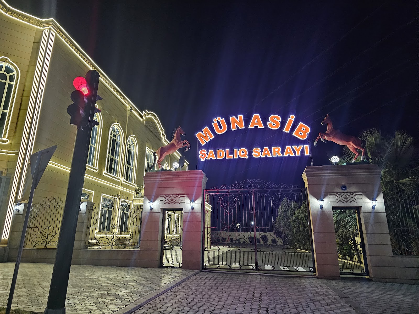 Münasib şadlıq sarayı — photo 2