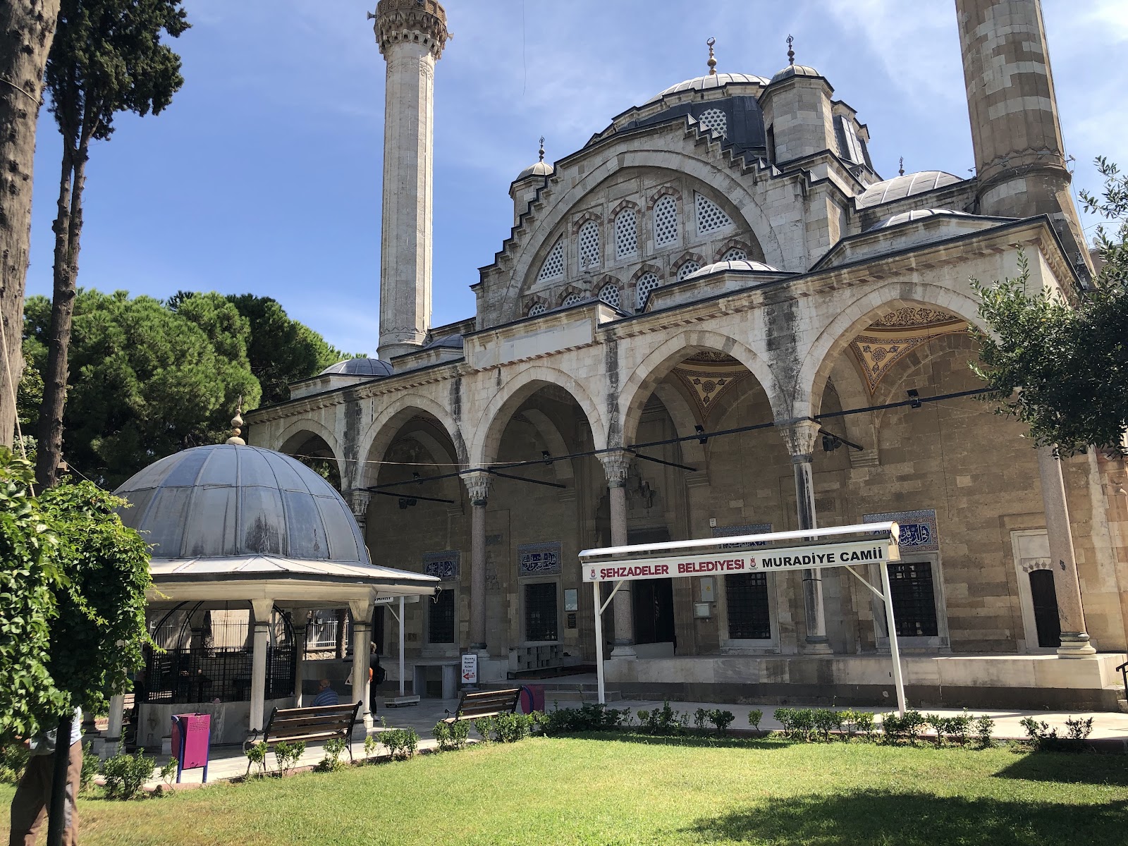 Muradiye Cami — fotoğraf