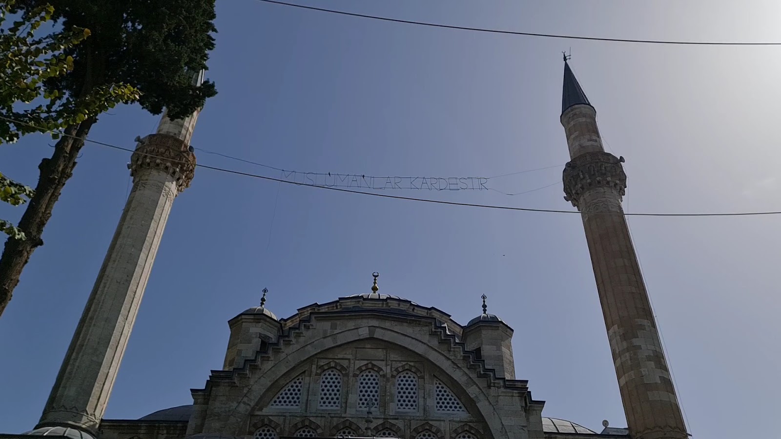 Muradiye Cami — fotoğraf 4