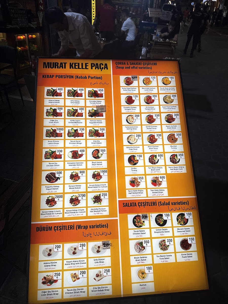 Murat Kelle Paça — fotoğraf 3