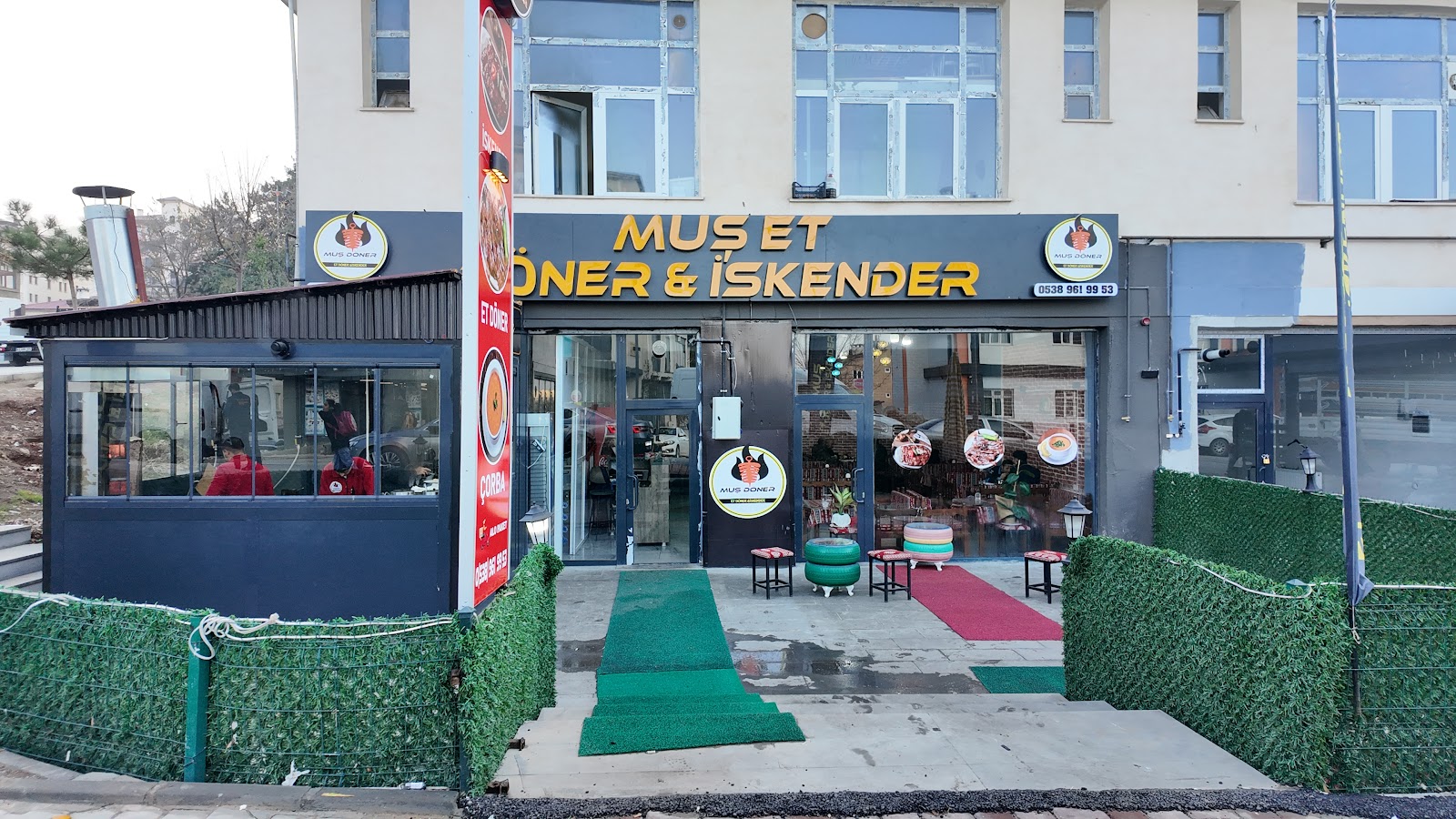 Muş Et Döner & İskender — fotoğraf