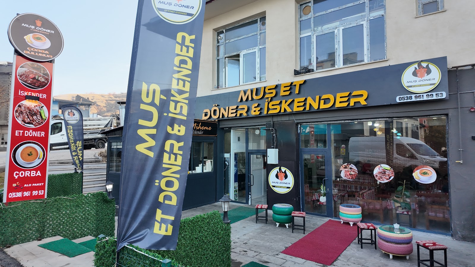 Muş Et Döner & İskender — fotoğraf 5