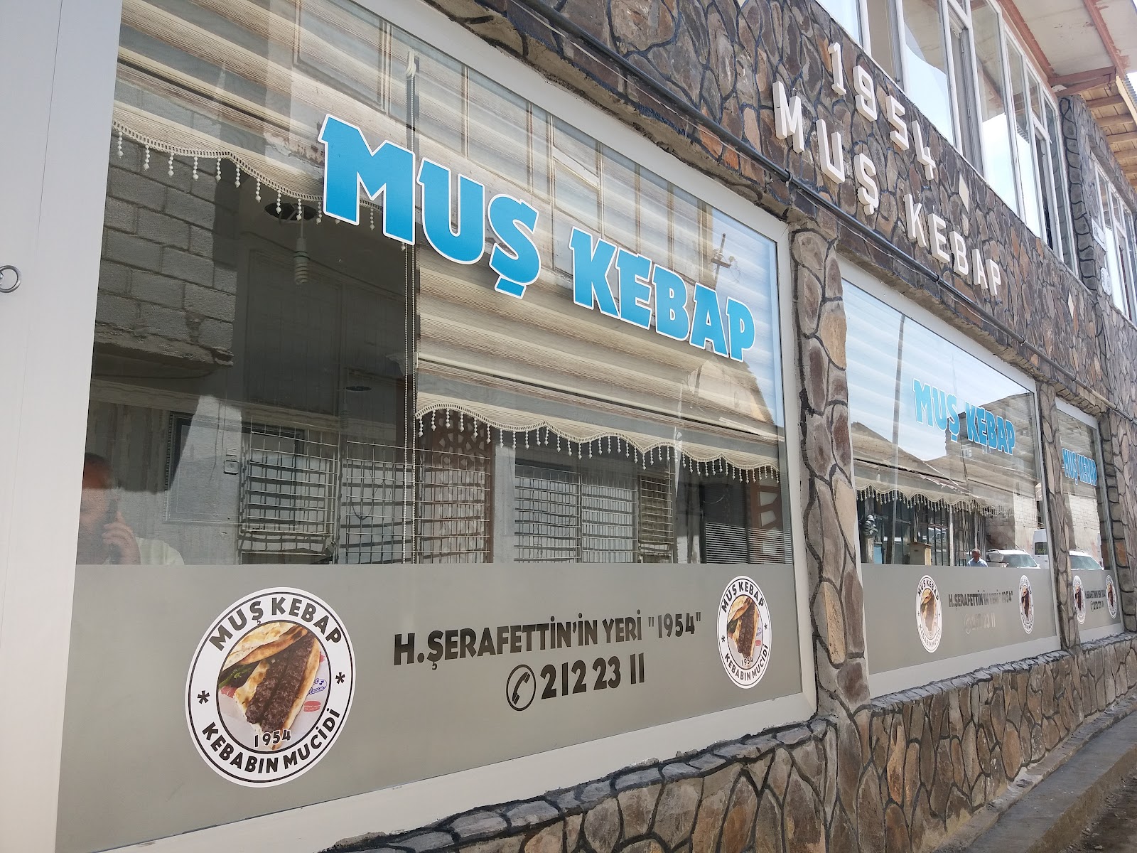 Muş Kebap Salonu — fotoğraf 1