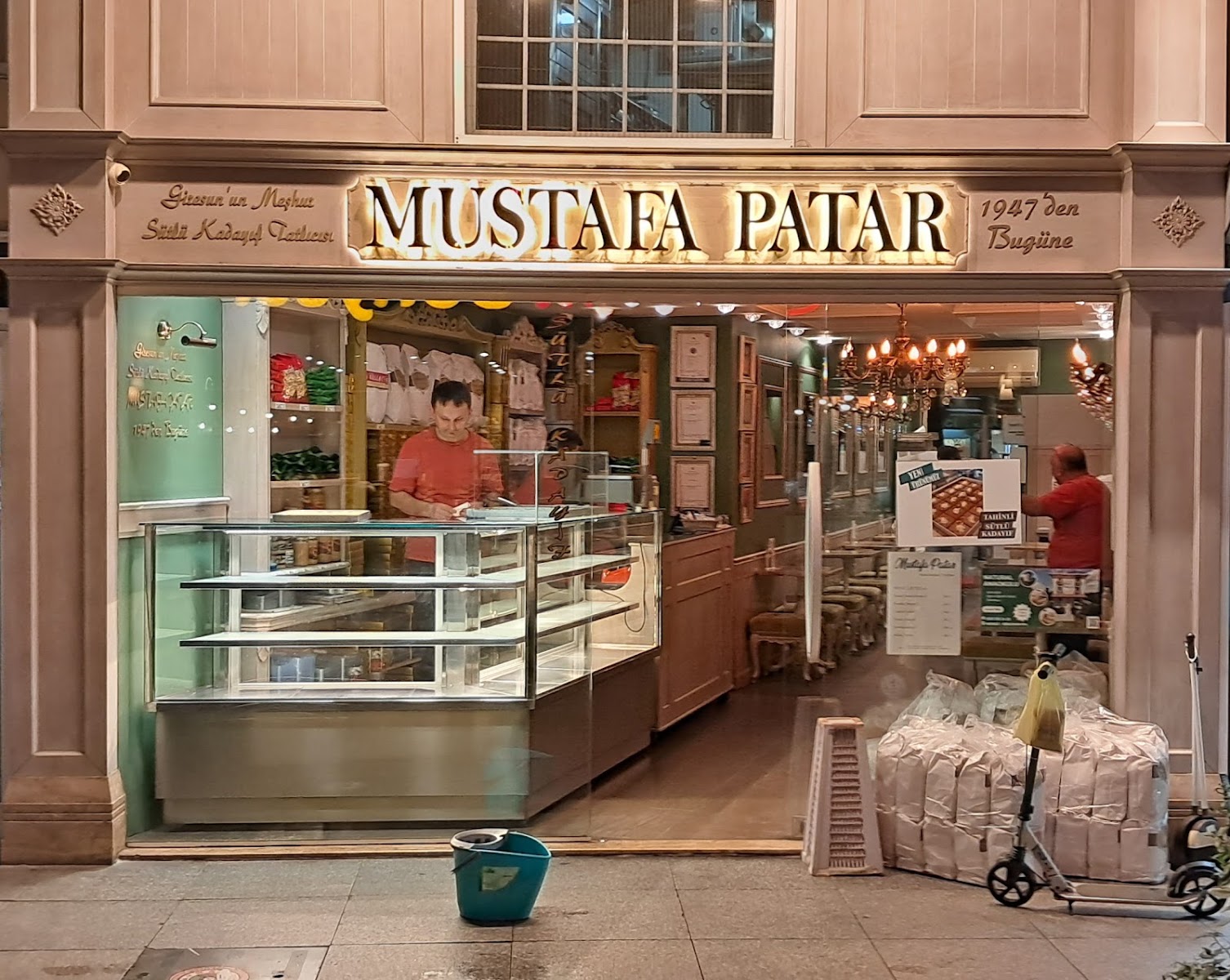 Mustafa Patar Sütlü Kadayıfları / Giresun — fotoğraf 1