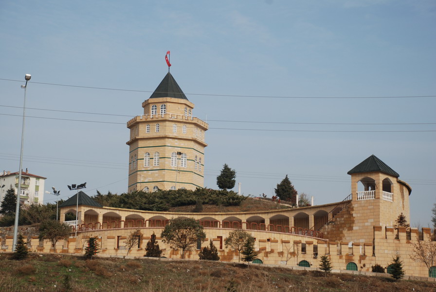 Mustafa Pekdoğan Kültür Parkı — fotoğraf