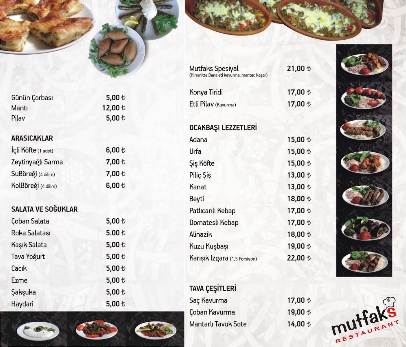 MutfakS Restaurant — photo 4