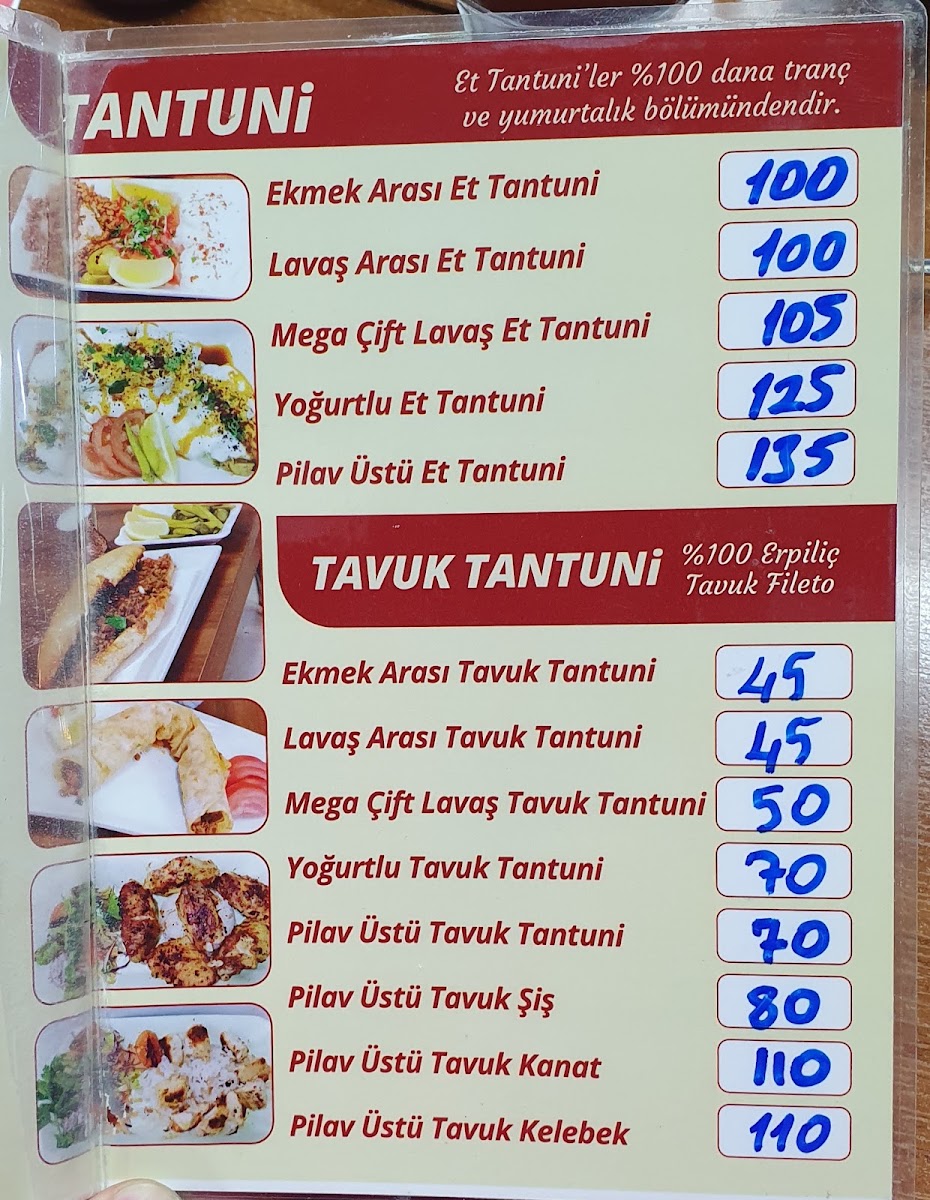 Mutlu Tantuni — fotoğraf 2