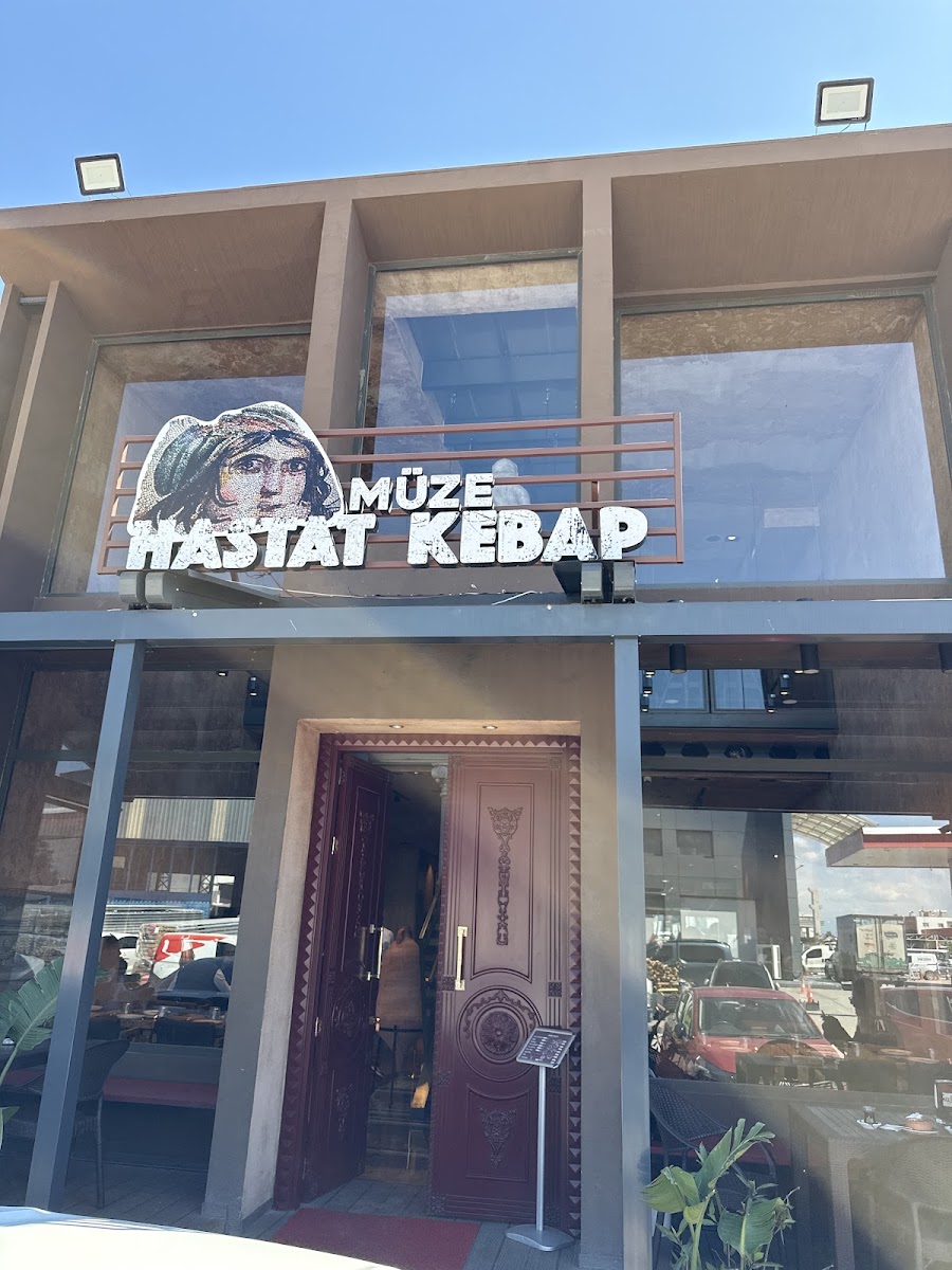 Müze Kebap Hastat — photo 2