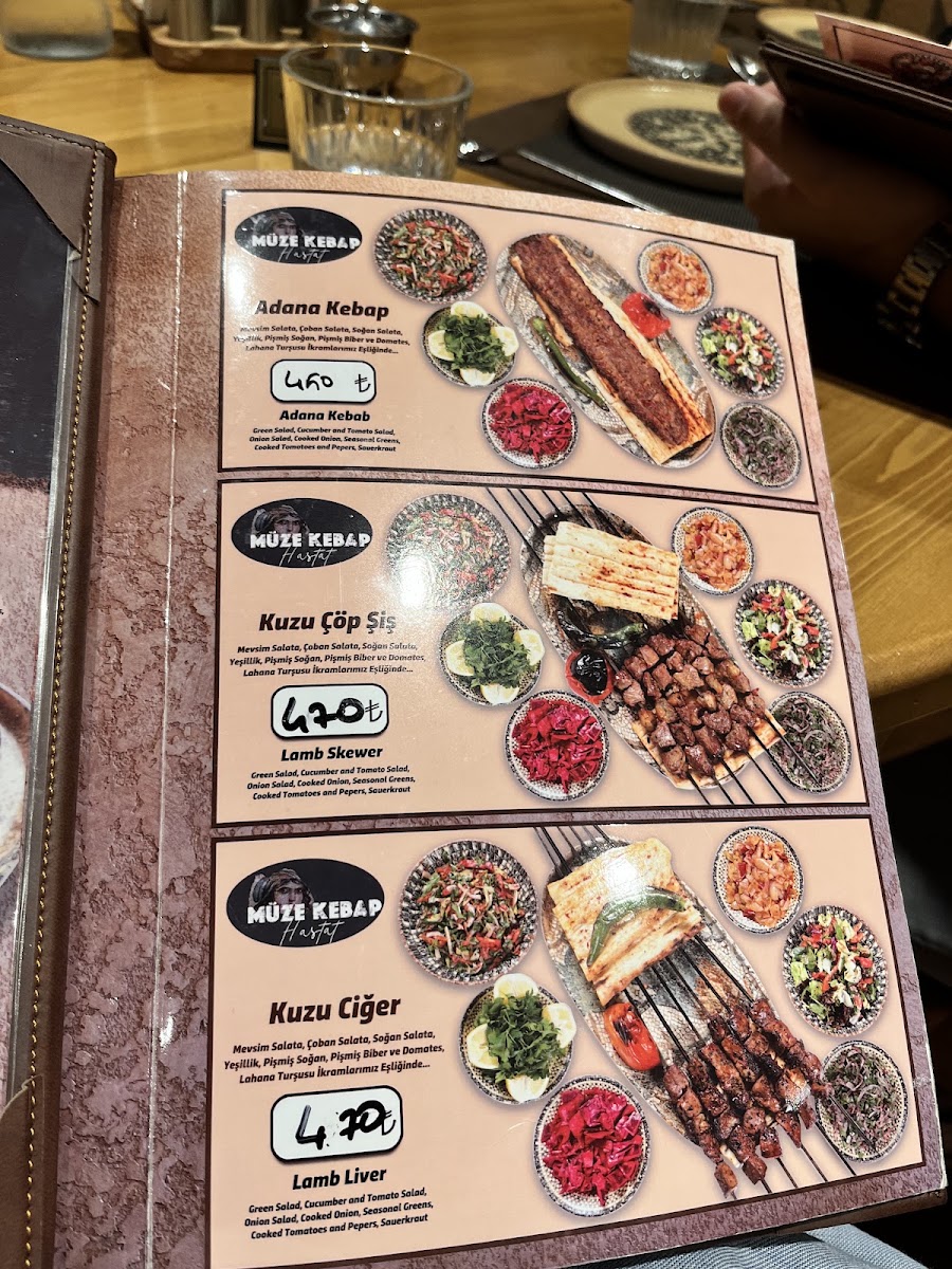 Müze Kebap Hastat — photo 4