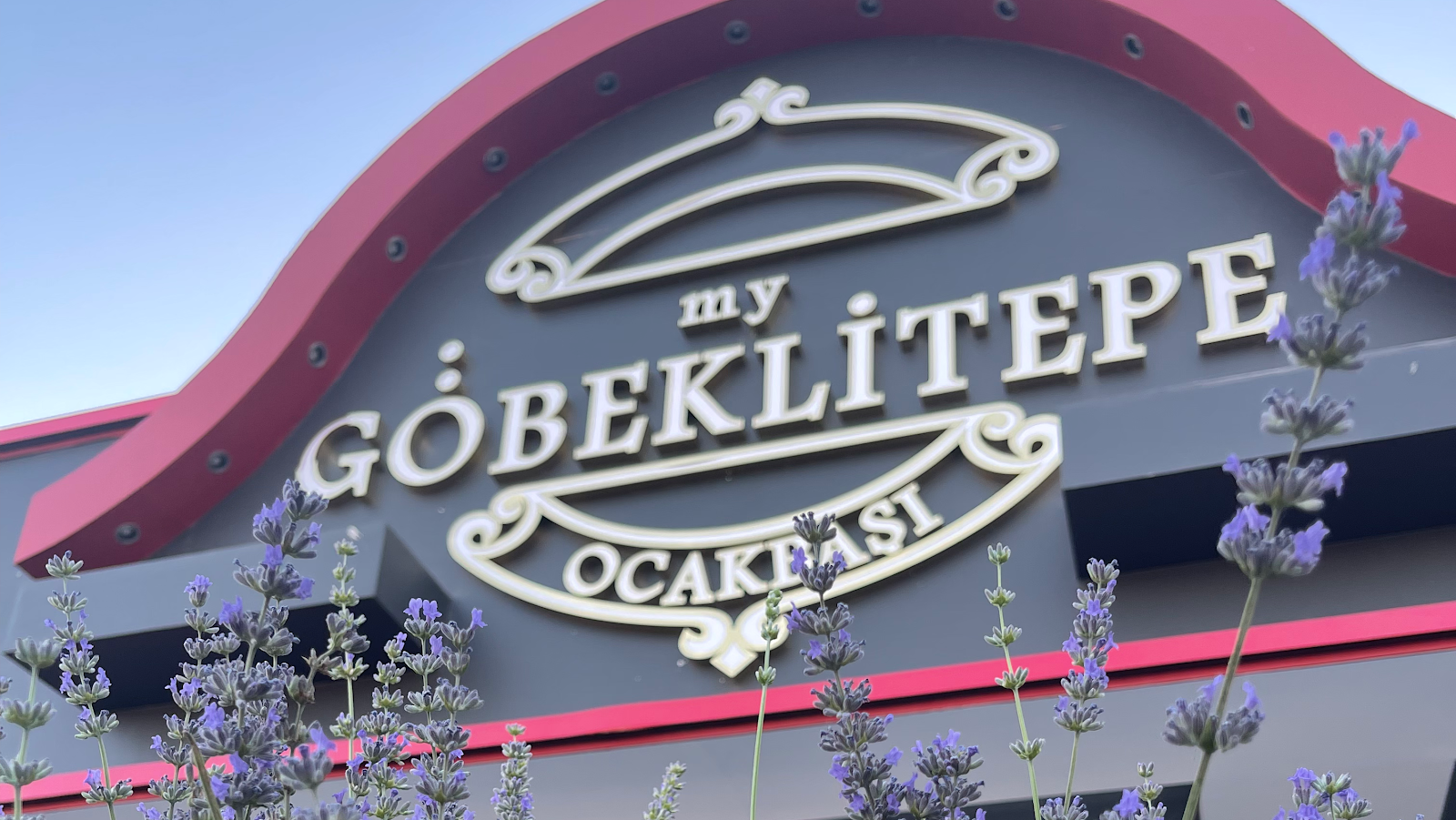 My Göbeklitepe Ocakbaşı — fotoğraf