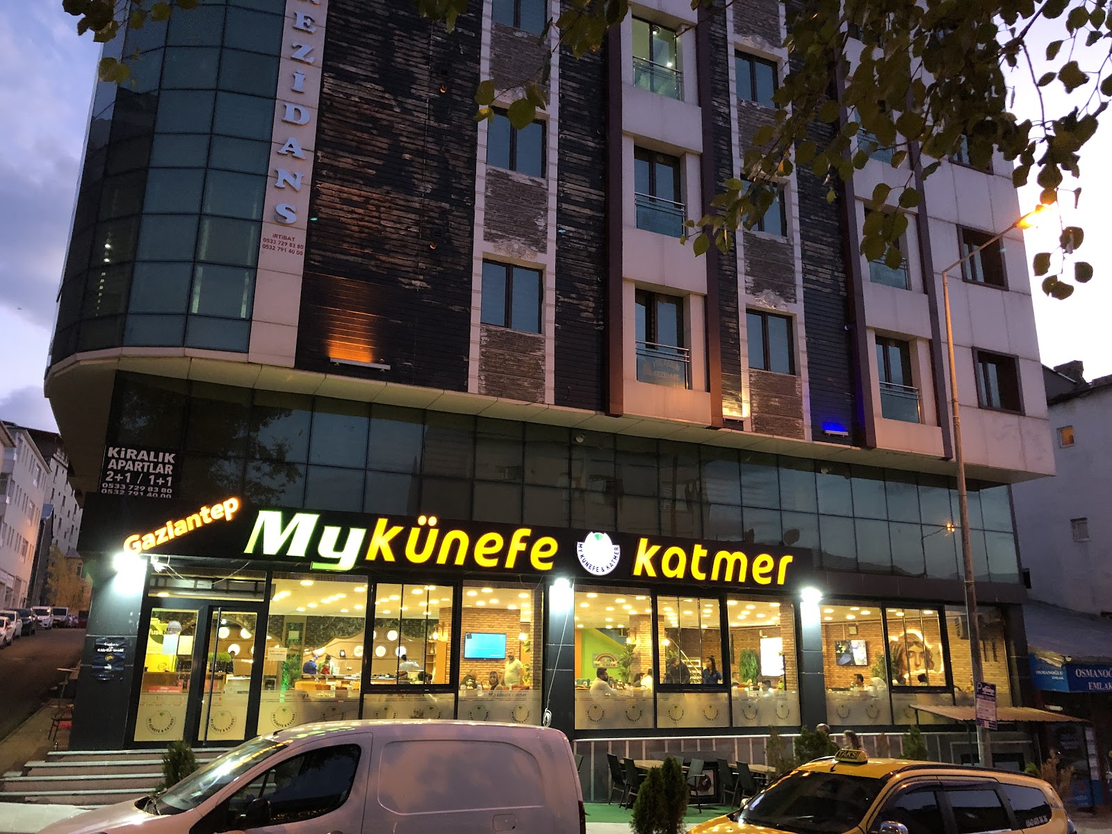 My Künefe Katmer Kahvaltı ve Restoran — fotoğraf 1