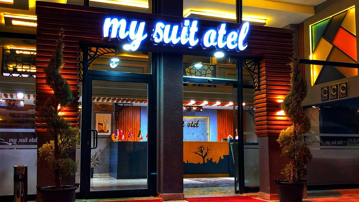 My Suit Otel — fotoğraf