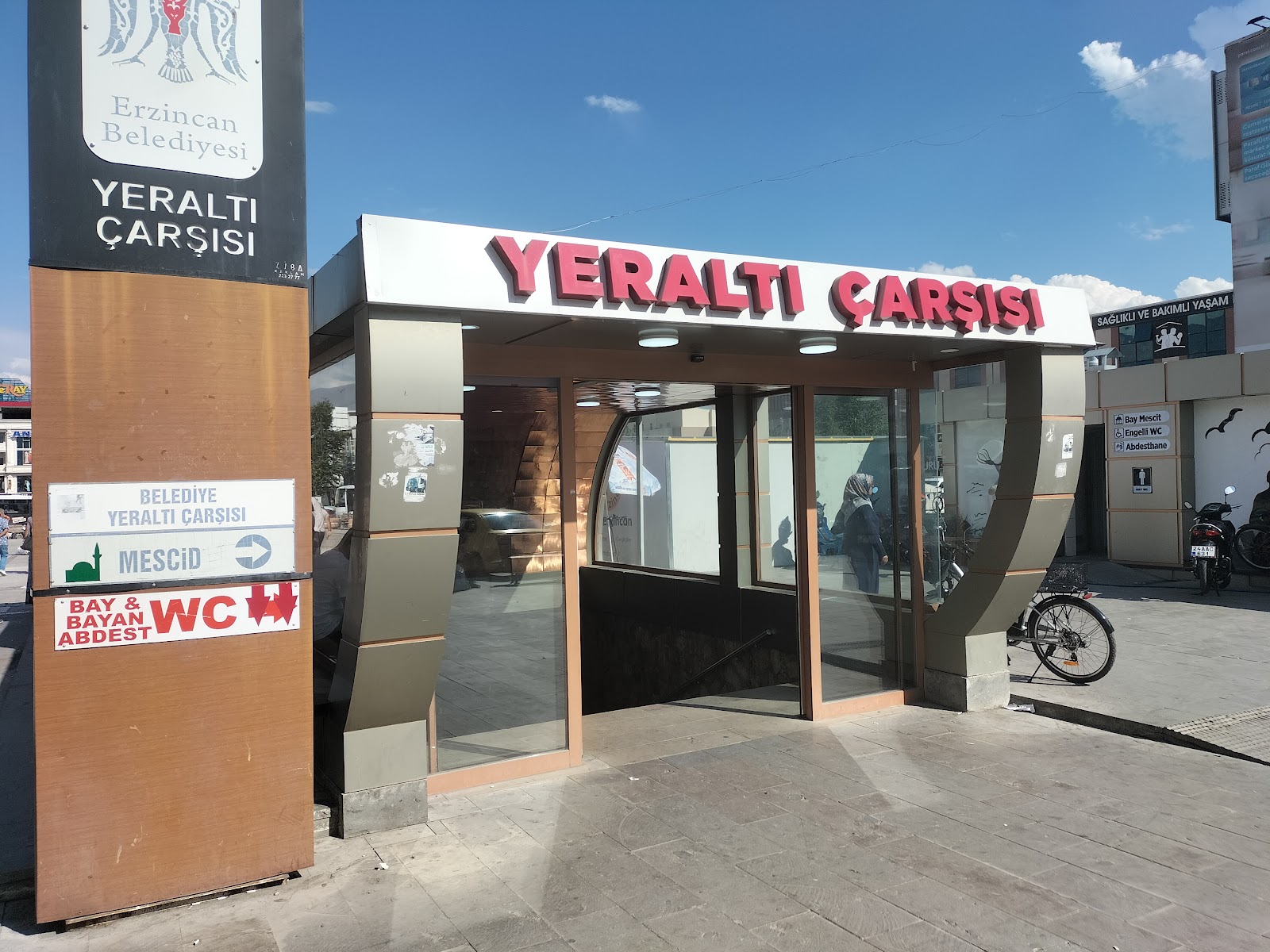 Mystical Gift — fotoğraf 1