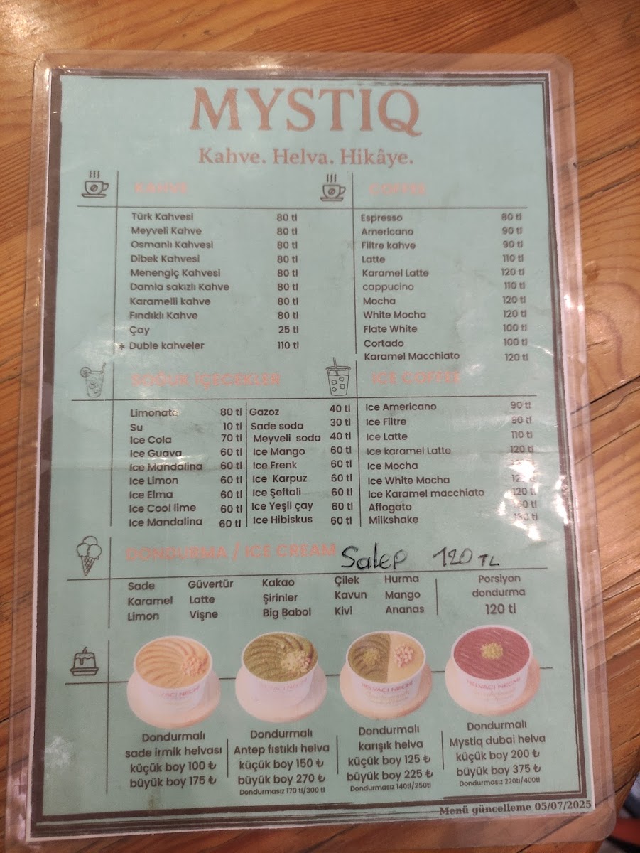 Mystiq coffee — photo 3