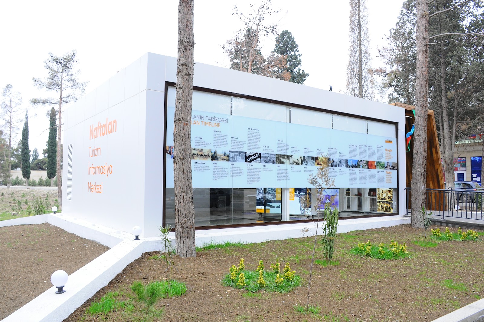 Naftalan Tourist Information Center — photo
