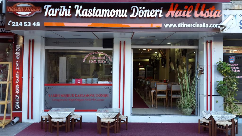 Naila Döner — fotoğraf