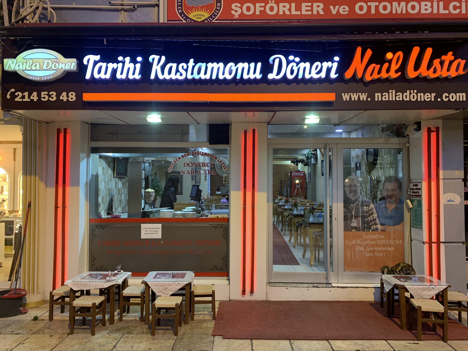 Naila Döner — fotoğraf 7